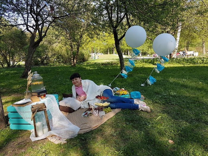 предложение