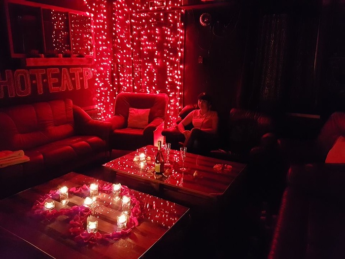 предложение