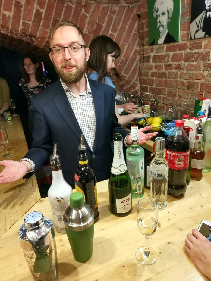 день рождения