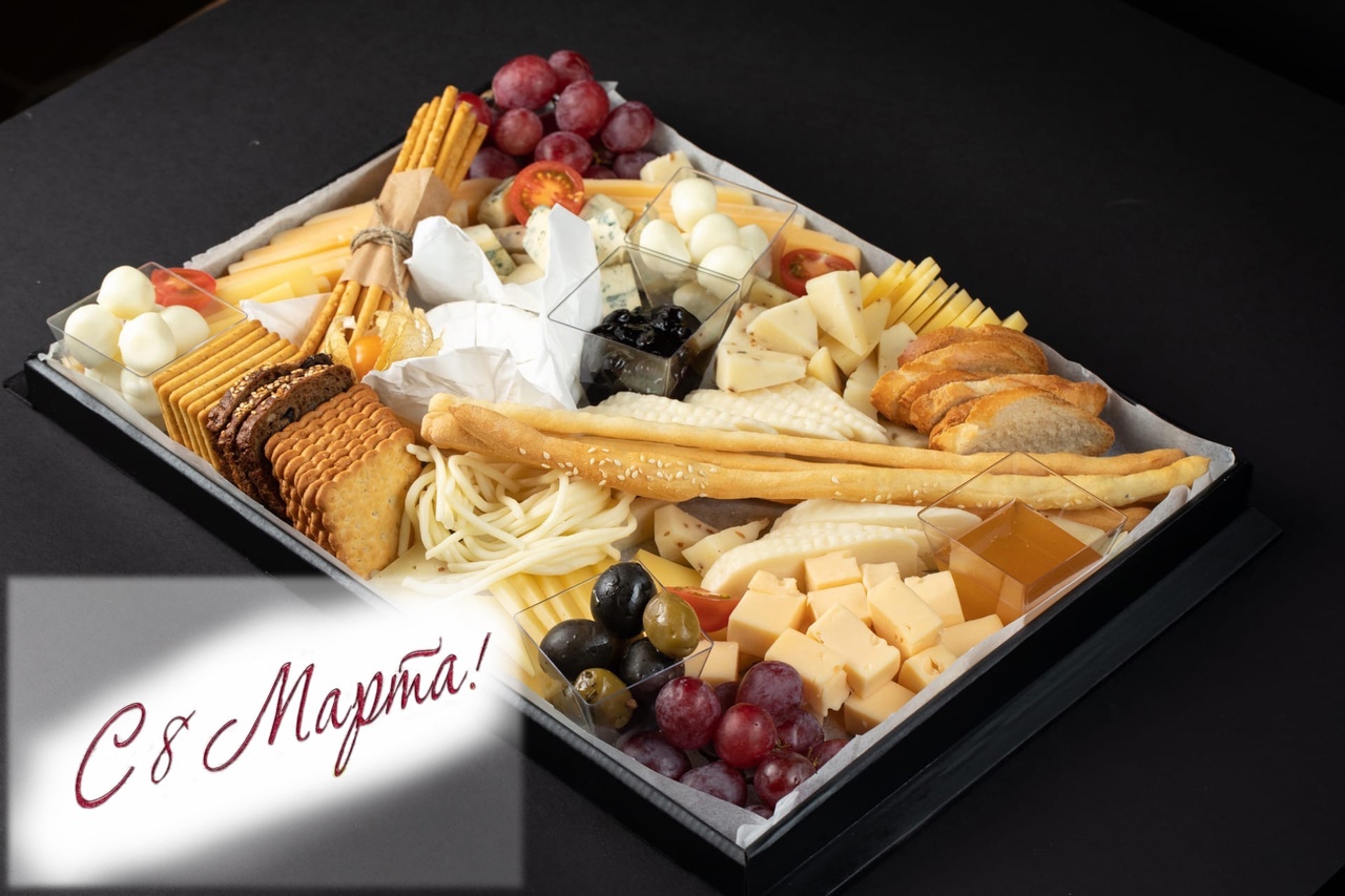 открытка к 8 марта