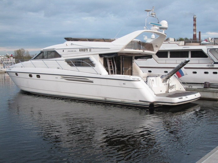 предложение